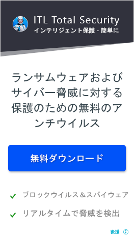 ad_computer_work