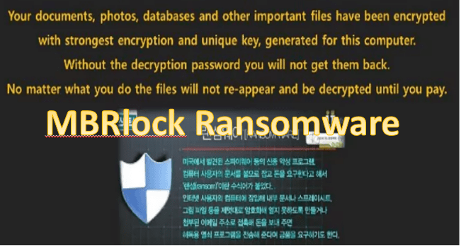 What Is MBRlock Ransomware? How To Remove MBRlock Ransomware Easily?