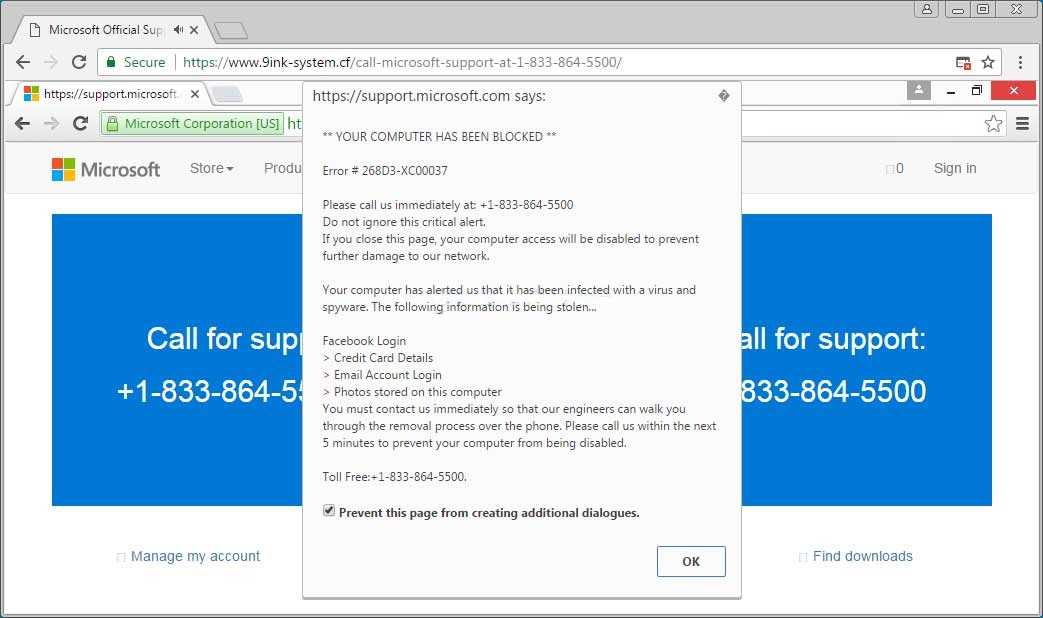 How To Remove Error # 268D3-XC00037 Fake Pop-up Alerts