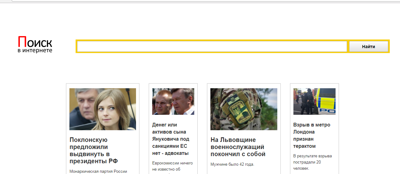 news