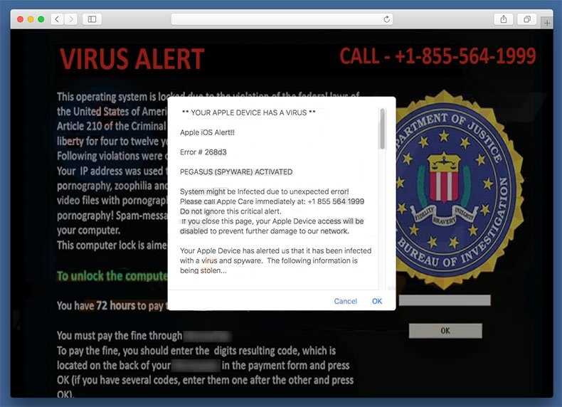 Pegasus Spyware activated Pegasus Spyware activated