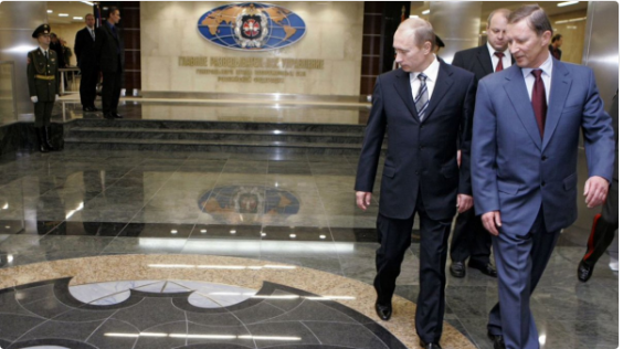 different officers in the Main Intelligence Directorate of the General Staff