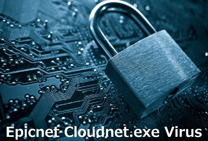 How To Remove Epicnet Virus From Your Computer Easily?