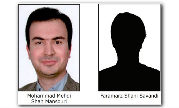 Criminals Of Atlanta Ransomware Attack Criminals Of Atlanta Ransomware Attack
