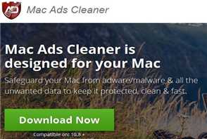 https://www.howtoremoveit.info/images/postimage/2135/mac%20ads%20cleaner%20popup_header_orginal_thumb.jpg